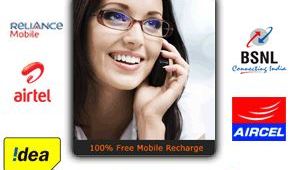 Free Mobile Recharge